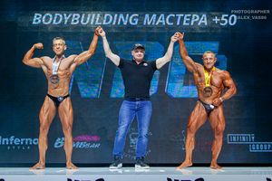 BODYBUILDING МАСТЕРА +50